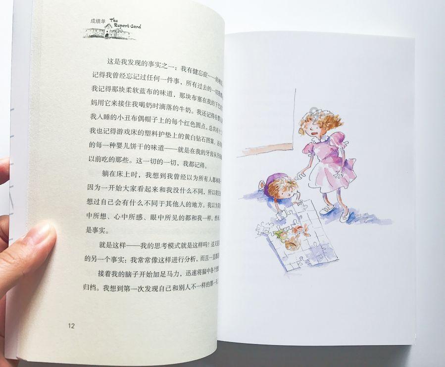 无犯罪证明当天能开吗- 专业问答网站