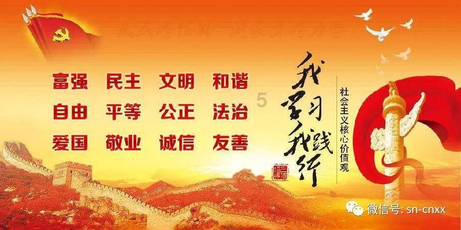 因为一个人爱你，首婚的你会选择做后妈吗？