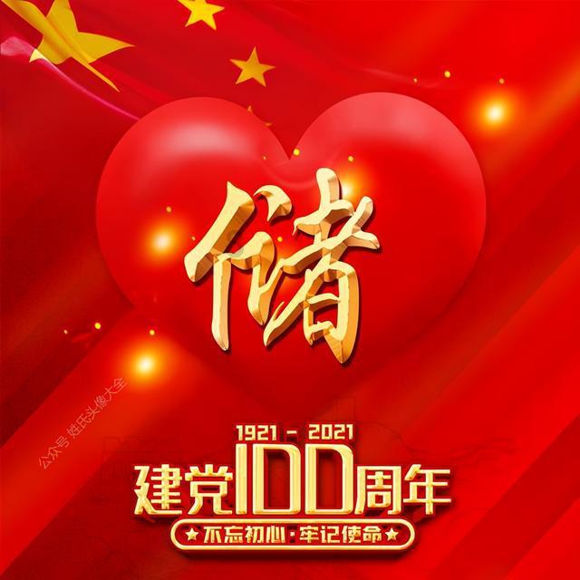 做红烧肉,要不要焯水,大厨详细讲解红烧肉的最新做法,凤蛋卤肉-你问我答,解答各种疑问