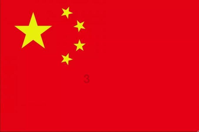 四个相同的长方形围成右图大的正方形边长是13米中间的小正方形的面积是九平方米一个长方形的周长是多少?-专业的红迪网平台