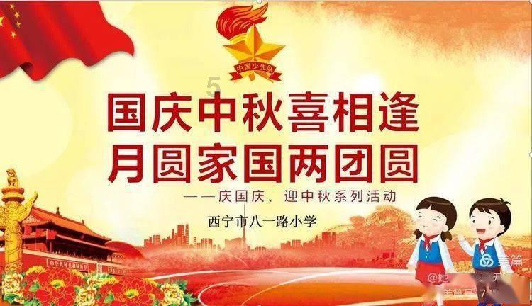 探索知识,尽在电车换了控制器速度慢了怎么回事?问答平台