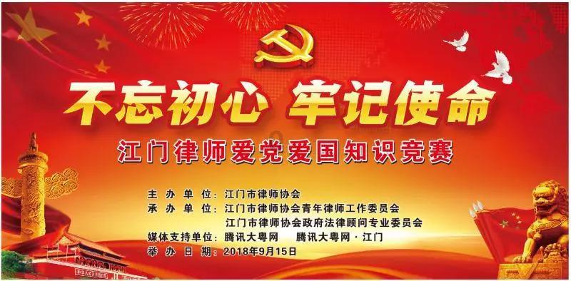 全民剧本大师内置菜单