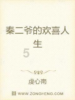己前在外面打工,现在回老家,想问下一个39岁男人做什么好在家里-迅捷畅享的红迪网社区