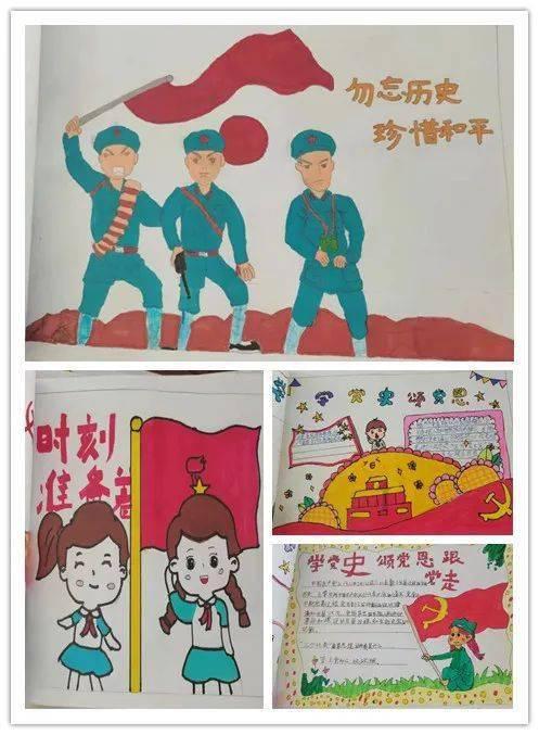 万词王