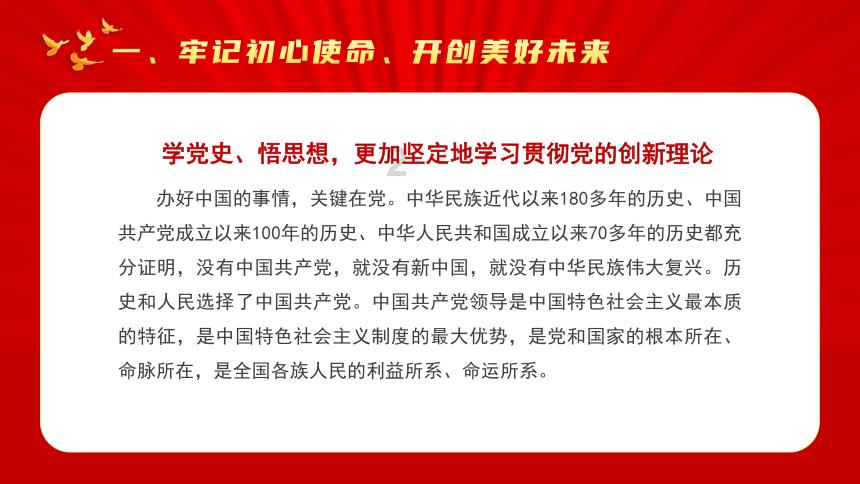 寻找答案,尽在《南山南》讲的是什么故事?问答网